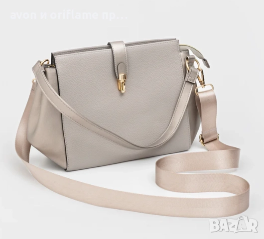 НАЛИЧНИ дамски чанти от AVON, снимка 13 - Чанти - 52350401