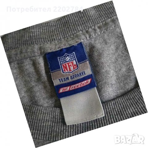 Тениски NFL , тениска , снимка 4 - Тениски - 30619271