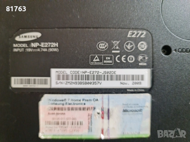 Лаптоп Samsung Р720- NP E272H 17.3 инча, снимка 6 - Лаптопи за дома - 54254865