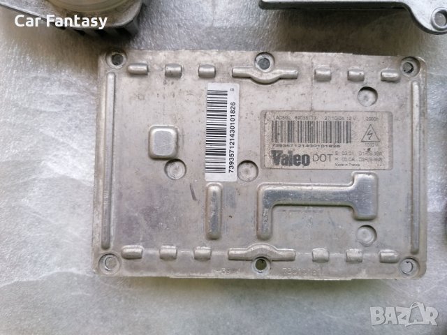 Баласт / управление / модул / палача / крушка / запалка / ксенон / Ballast Xenon LED DRL AFS БМВ/BMW, снимка 12 - Части - 29503207