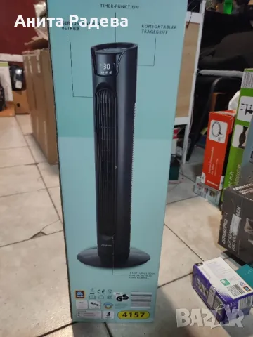 Колонен вентилатор , снимка 2 - Вентилатори - 50281131