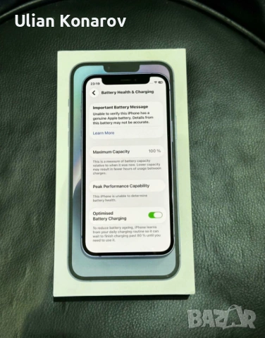 ПРОДАДЕН iPhone 12 Mini 64gb/ 100%, снимка 5 - Apple iPhone - 54293296