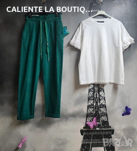 Зелени дънки, снимка 3 - Дънки - 54235608