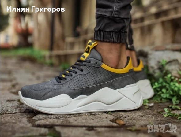 Кецове Knack (Номер 41)