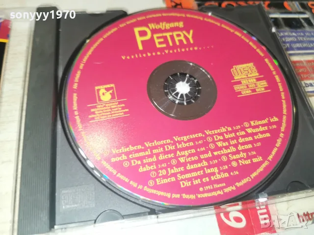 WOLFGANG PETRY CD 2309261859H2E7R, снимка 2 - CD дискове - 56200857