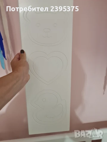 Детско легло + матрак, две шкафчета и протектор, снимка 13 - Бебешки легла и матраци - 47880739