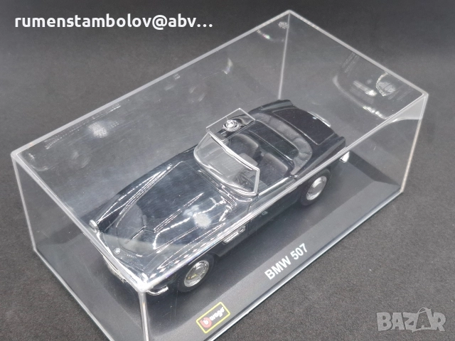 Bburago BMW 507, 1:32, снимка 3 - Коли, камиони, мотори, писти - 52929076