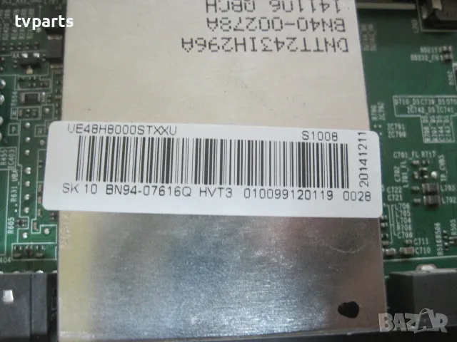 Мейнборд  BN41-02189A BN94-07616Q за Samsung UE48H8000ST 100% работещ, снимка 2 - Части и Платки - 50140851