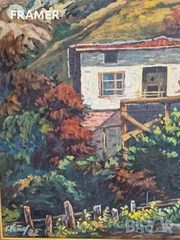 Г.Гатев Из Мелник пейзаж 1982 година картина с маслени бои , снимка 4 - Картини - 50917361