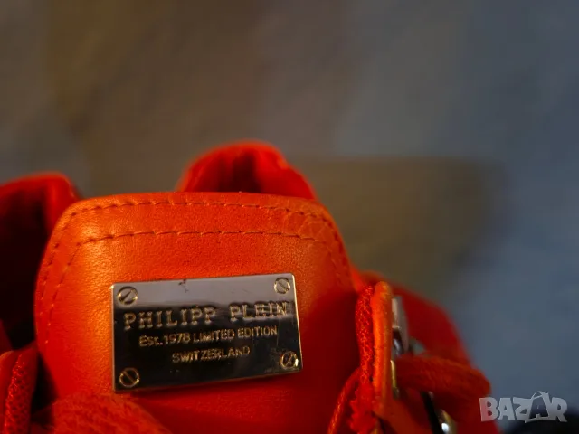 Philipp plein-original-номер42.5, снимка 6 - Маратонки - 56054915