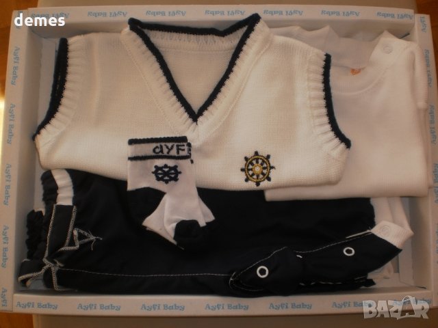  Бебешки комплект за изписване на бебе-момче от 4 части, снимка 2 - Комплекти за бебе - 33823750