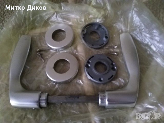 Брава някаква