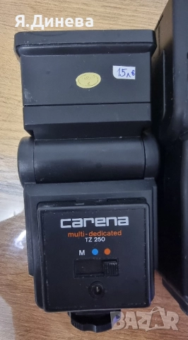 Светкавици Carena, Bauer, Cullman DC 25, снимка 2 - Светкавици, студийно осветление - 52094642