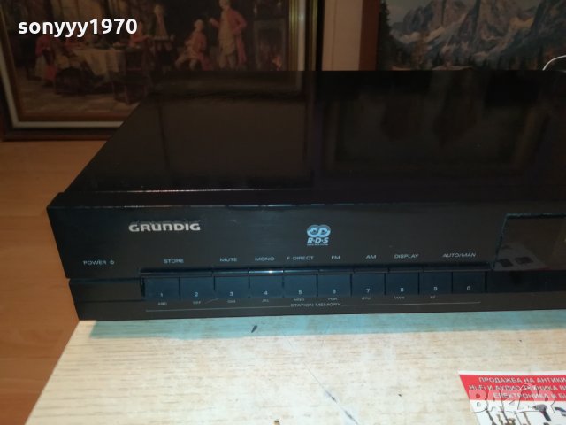 grundig tuner 1603211700, снимка 4 - Ресийвъри, усилватели, смесителни пултове - 32185158