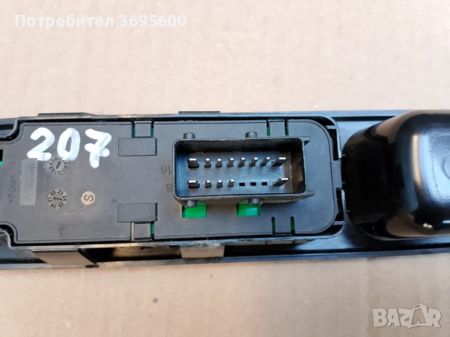 Peugeot Пежо 207 панел управление копчета ел стъкла, снимка 2 - Части - 52884158