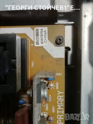  32AV635D   PE0719 SRV2169WW LK315T3LA51 RDENC2590TPZA, снимка 8 - Части и Платки - 35172134