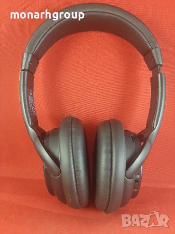 Слушалки  Grunding