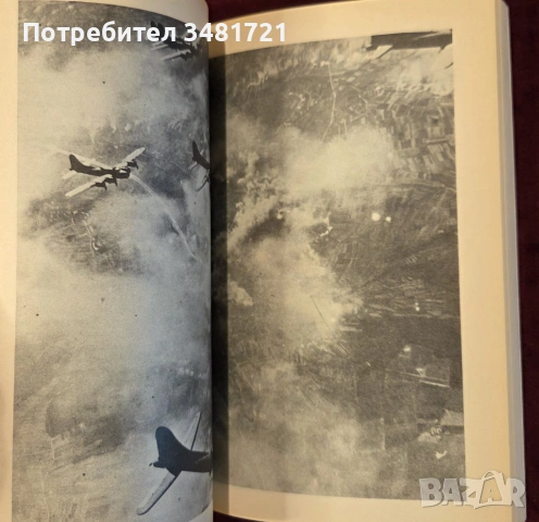 Американските бомбардировки в Германия 1943 / The Schweinfurt-Regensburg Mission, снимка 6 - Художествена литература - 54168038