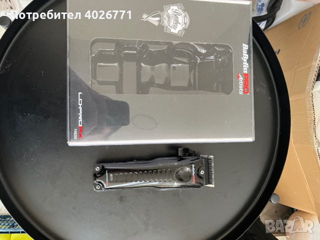 Babyliss Lo Pro Black, снимка 2 - Фризьорски принадлежности - 44717279