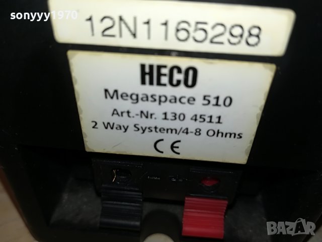 HECO MEGASPACE 510 2WAY-3БР ТОНКОЛОНИ-ВНОС SWISS L2008221834, снимка 4 - Тонколони - 37751456