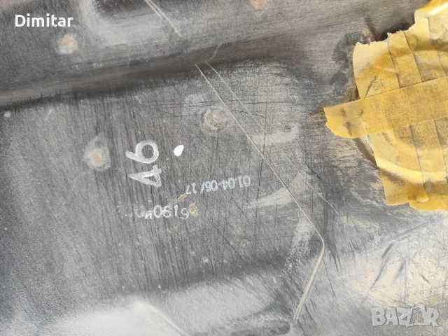 резервоар за toyota corolla 2.0 d4d 2001г, снимка 4 - Части - 49801874