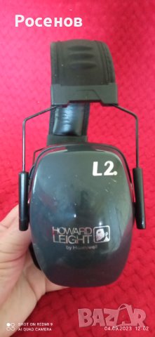 Антифони за Стрелба 31db Honeywell Howard leight L2 , снимка 5 - Екипировка - 42073659