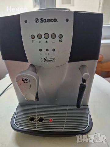 Кафе автомати Saeco Odea Inkanto Bonitas Tchibo използван, снимка 3 - Кафемашини - 52481205