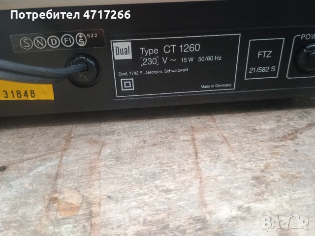 Dual cv 1260 и  ct 1260, снимка 11 - Ресийвъри, усилватели, смесителни пултове - 54131297