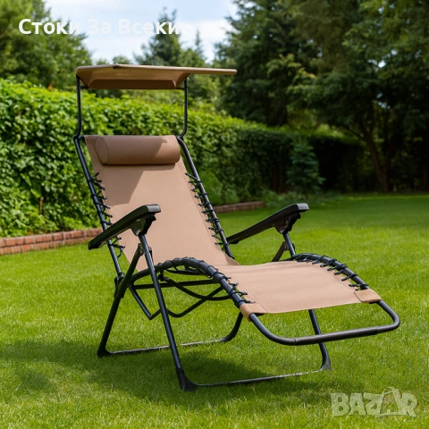 Комплект за релакс навън с шезлонги и масичка, снимка 3 - Градински мебели, декорация  - 53899160