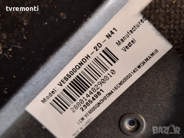 MAIN BOARD ,17MB230 от Dual D50U550P1CW 50inc DISPLAY VES550QNDH-2D-N41, снимка 7 - Части и Платки - 47718297