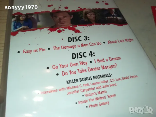 DEXTER ДВА ДИСКА 0105250832, снимка 12 - DVD филми - 50104512