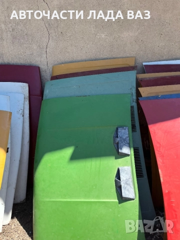 Капаци за Лада ваз , снимка 3 - Части - 52556495