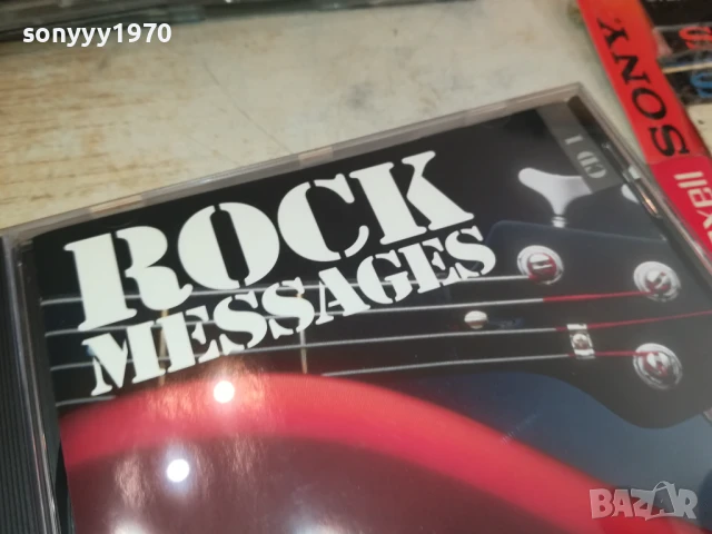 ROCK MESSAGE CD1 0908251735, снимка 6 - CD дискове - 51309989