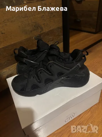 Nike Air Huarache Craft
