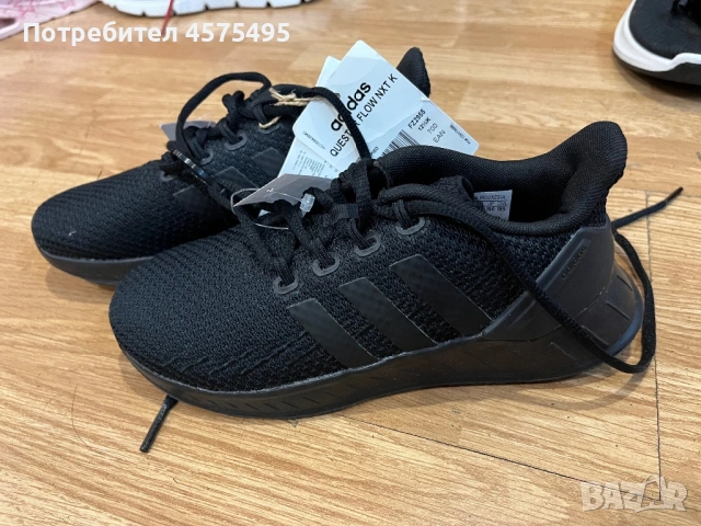 Детски спортни и ежедневни маратонки, снимка 3 - Детски маратонки - 53037899