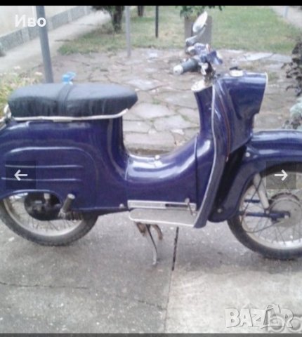 Заменям Ретро/Класически МПС за Мотоциклети БМВ, Дукати, Мото Гуци и Японски марки над 900сс, снимка 6 - Мотоциклети и мототехника - 32129795