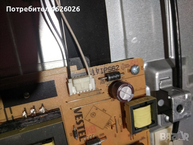 TOSHIBA 43L3863DG-17MB211S-17IPS62-BOE 47-60211131 /BG3904EE0003 , снимка 6 - Части и Платки - 53288690