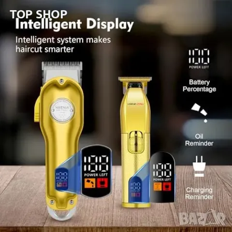 Нов Комплект за подстригване и стилизиране – идеален подарък за мъже, снимка 7 - Машинки за подстригване - 49804749