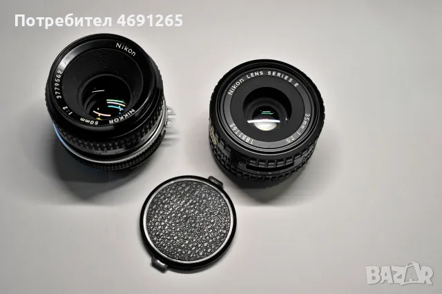 Nikkor E-series /ai-s/ 35/2.5  Nikkor AI 50/2 , снимка 5 - Обективи и филтри - 56246332