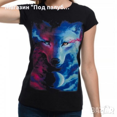 Нова дамска тениска с дигитален печат Вълк, GALAXY WOLF, Серия вълци, снимка 3 - Тениски - 29463595