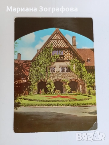 Картички - Германска Фототека на Дрезден-Новак 10 бр., - и др. 3 бр, 1960-80 г., снимка 17 - Филателия - 37148854