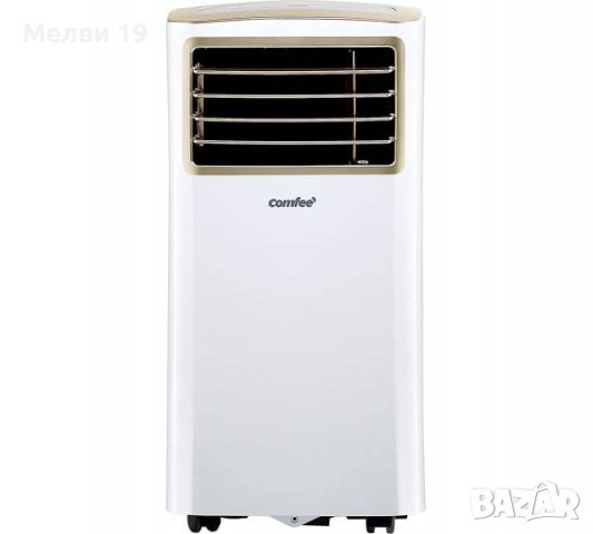 Мобилен климатик Comfee Easy Cool, климатик 3-в-1 с изпускателен маркуч, охлаждане, изсушаване и вен