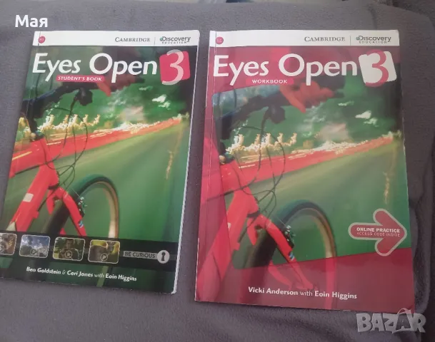 10 лева английски 4 части, снимка 3 - Учебници, учебни тетрадки - 50148238