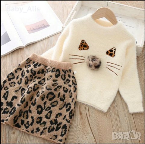 Ново!Детски Комплект блуза и пола