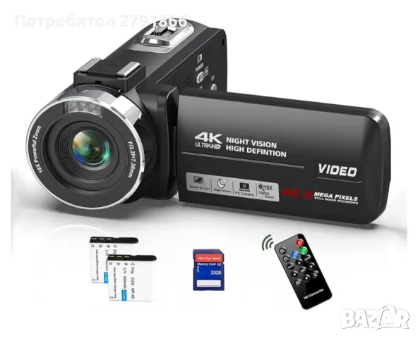 4K видеокамера 48MP 30FPS с IR нощно виждане 18X цифрово увеличение, снимка 3 - Камери - 47565651