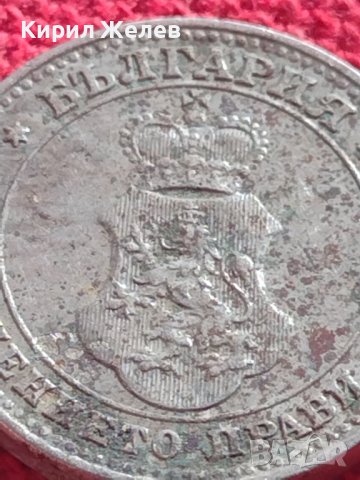 Монета 10 стотинки 1913г. ЦАРСТВО БЪЛГАРИЯ УНИКАТ ПЕРФЕКТНО СЪСТОЯНИЕ ЗА КОЛЕКЦИОНЕРИ 32813, снимка 6 - Нумизматика и бонистика - 38566741