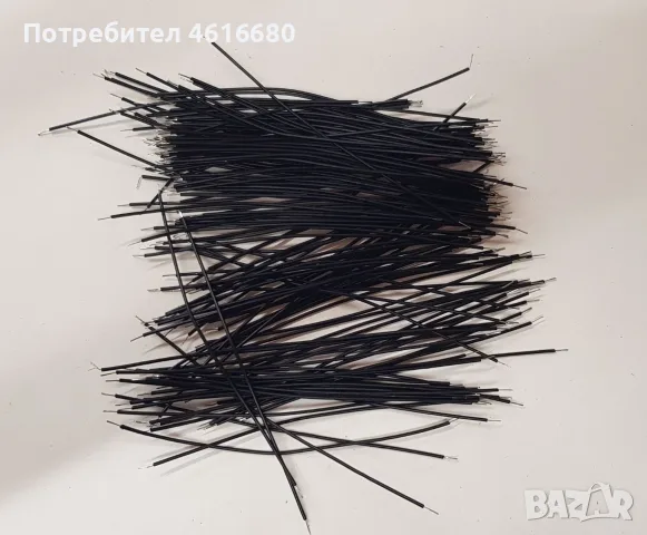 Винтчета за Nokia 8210,8310 6610,6230,7610,Ericsson T10,Motorola V50,Samsung N620,Samsung A400, снимка 3 - Резервни части за телефони - 56243600