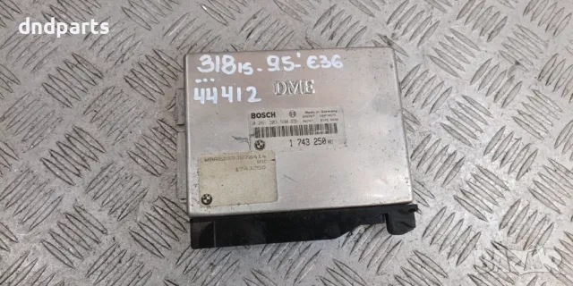Компютър BMW E36 318is 1995г.	