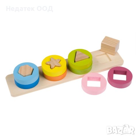 Образователна игра, Дървена, 13 части, Многоцветна, снимка 2 - Игри и пъзели - 40264964