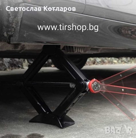 Крик жаба 1.5 тона с тресчотка, снимка 3 - Аксесоари и консумативи - 42353847